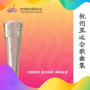 中国暴后菊视频全过程
