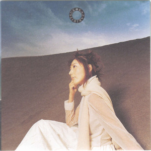 中国暴后菊视频全过程
