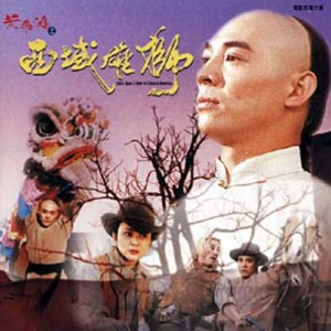 中国暴后菊视频全过程
