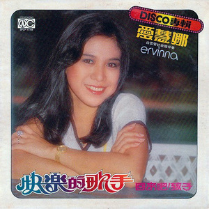 中国暴后菊视频全过程
