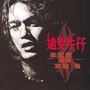 中国暴后菊视频全过程
