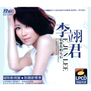 中国暴后菊视频全过程
