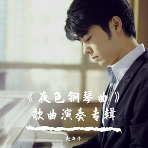 中国暴后菊视频全过程
