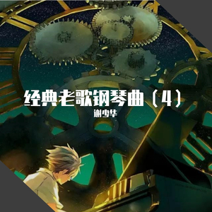 中国暴后菊视频全过程
